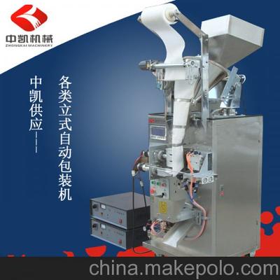 活性炭与竹炭包装机设备详解及图片获取指南